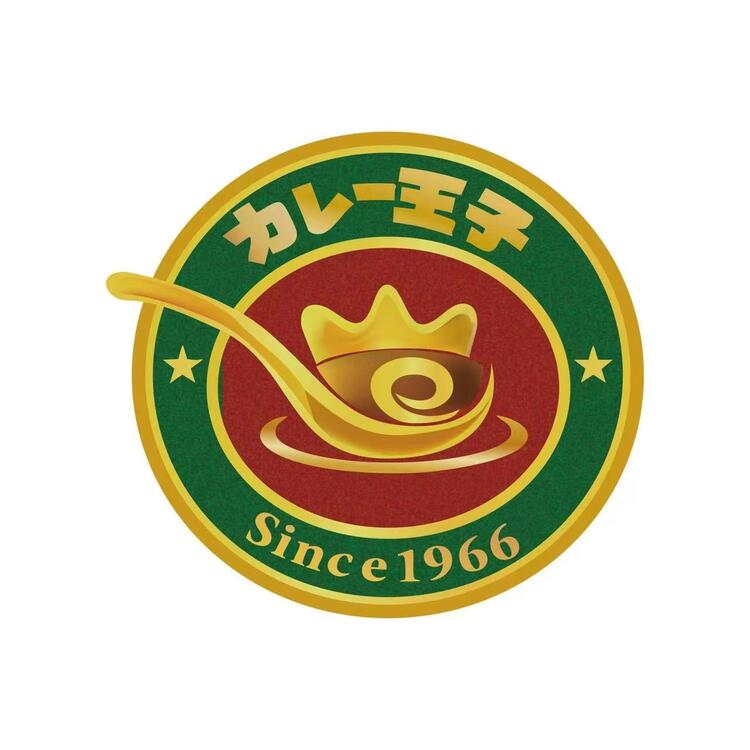 カレー王子　我孫子店の詳細画像5