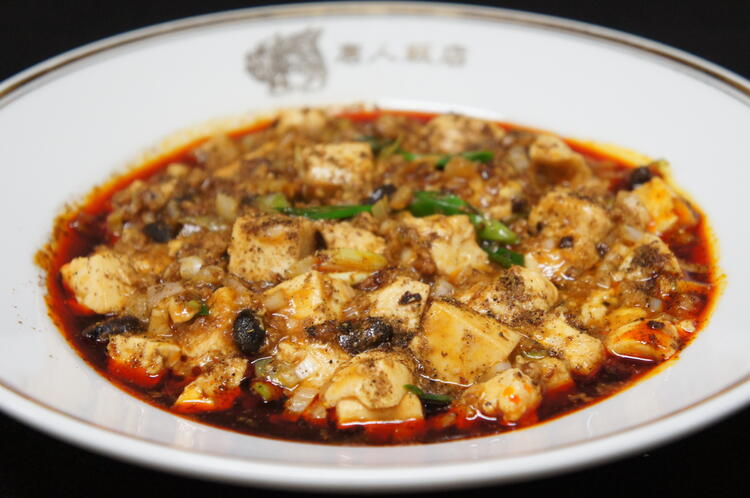 伝統の看板メニュー！麻婆豆腐