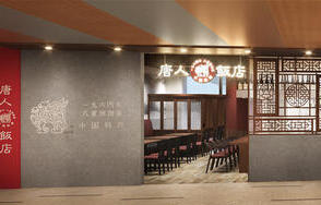 新規開業複合商業ビルにNEW OPEN！