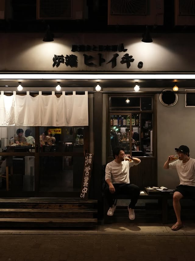 ＼ご応募お待ちしています！／