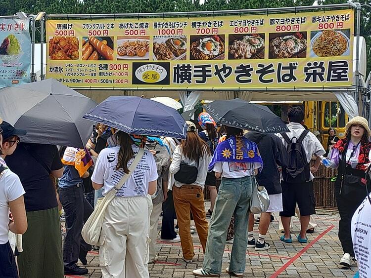 栄屋の詳細画像6