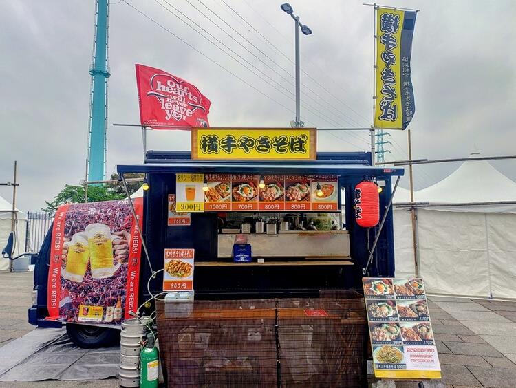 栄屋の詳細画像4