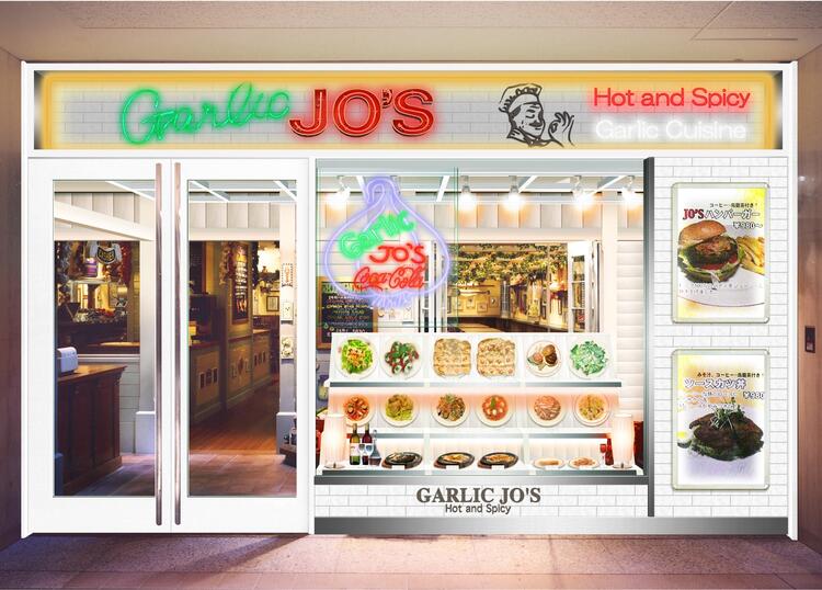 みなとみらい駅徒歩1分☆にんにく専門店