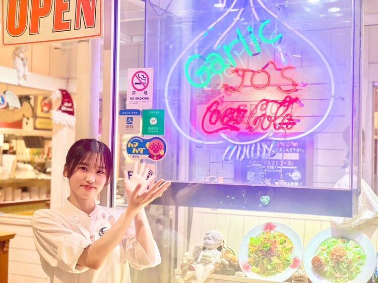 横浜元町生まれの人気にんにく料理専門店