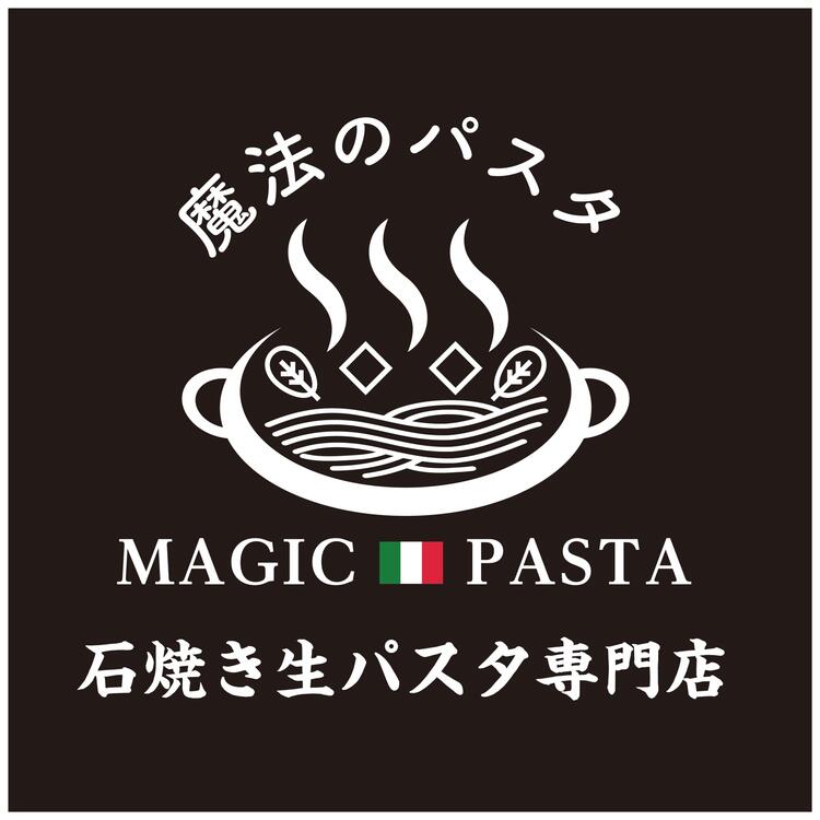 しっかり休めて無理なく働き続けられる◎