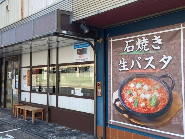 当社で楽しく働きながら成長しませんか？