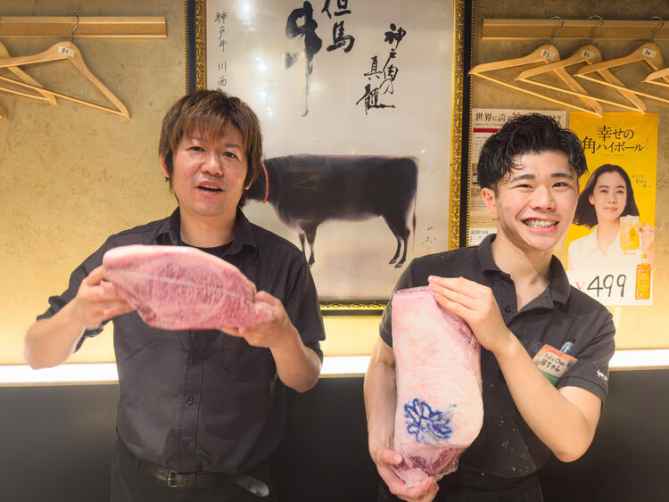 家族手当有◎20・30代若手社員が活躍