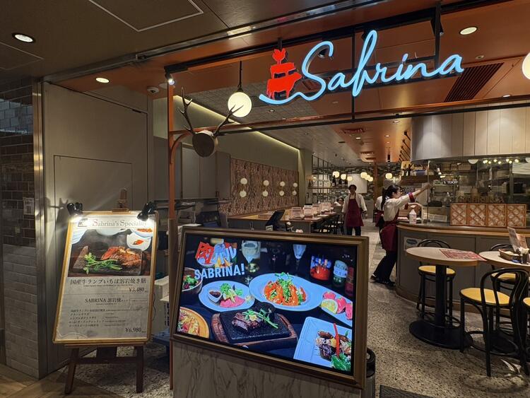 京都駅から徒歩1分の肉バル★