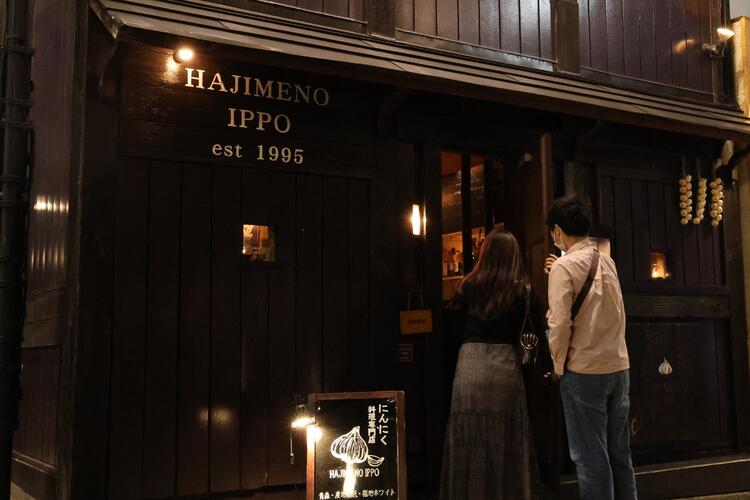 ＼充実の待遇で安心して働ける環境／