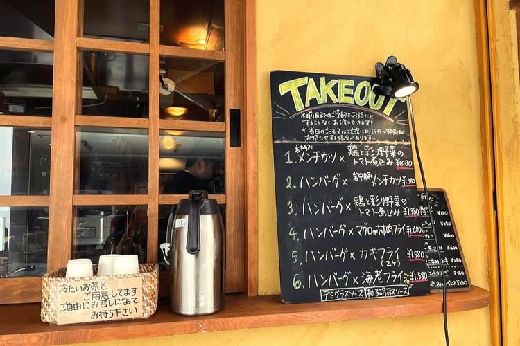 豚肉100％のハンバーグが自慢◎
