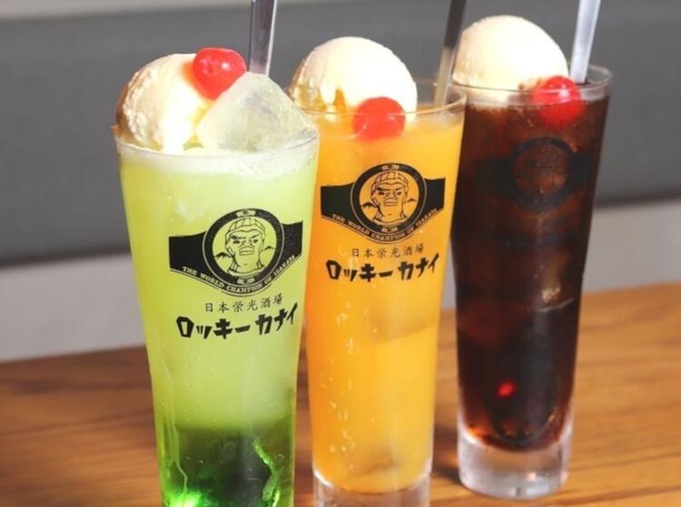 【人材紹介求人】日本栄光酒場 ロッキーカナイの詳細画像3