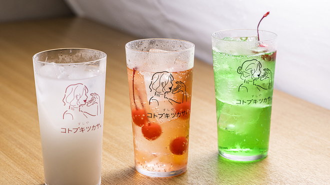 【人材紹介求人】すしや コトブキツカサ 天満店の詳細画像3