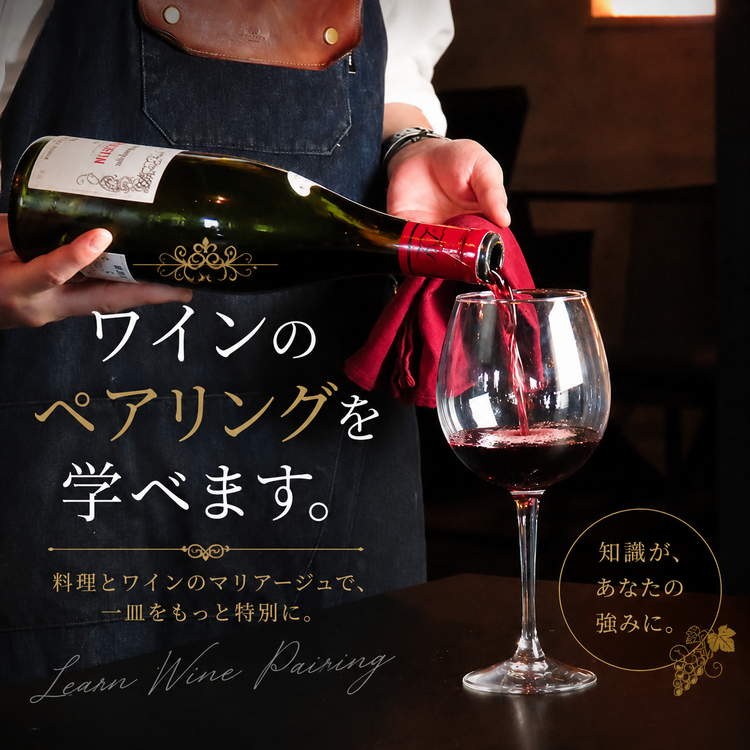 新店舗の詳細画像6