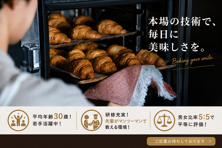BULB　焼物店の詳細画像4