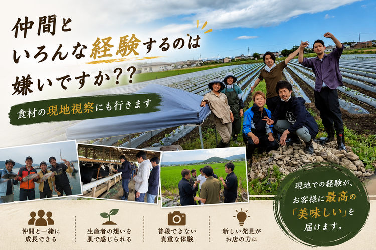 BULB　焼物店の詳細画像8