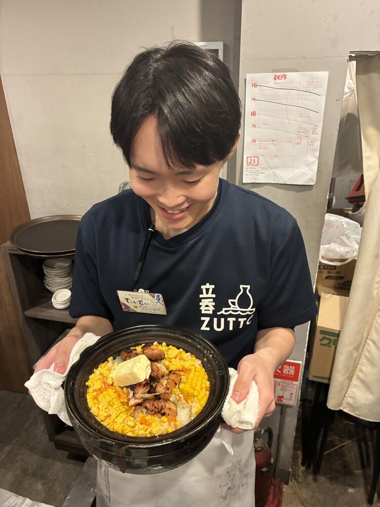 20時に持って行く、出来立ての土鍋ご飯！