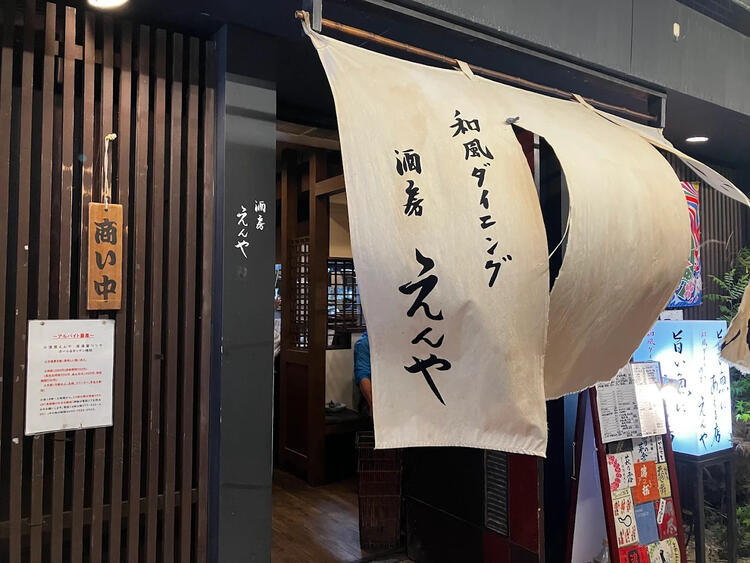 滋賀にも2店舗運営しています！