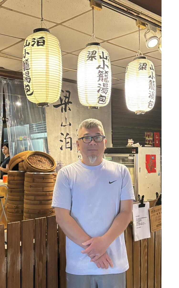 台湾本国のオーナー