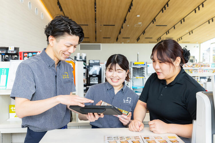 若手から中堅まで広く募集！