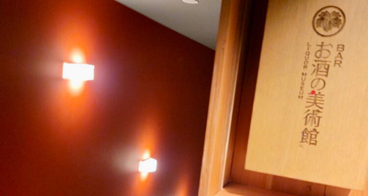 スタッフの個性が光る職場です☆