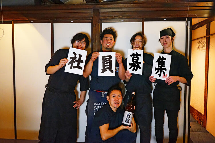 旬魚酒菜 五郎 万代店の詳細画像6