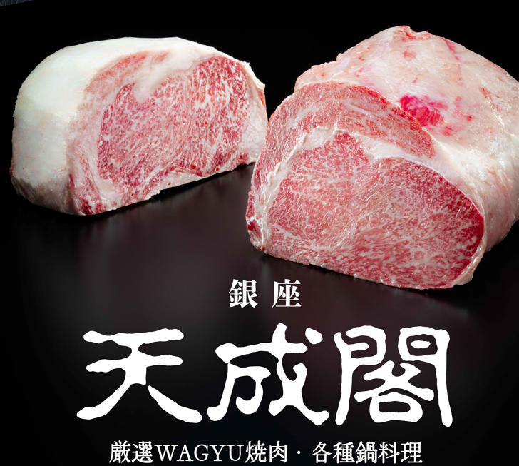 ご応募をお待ちしています！