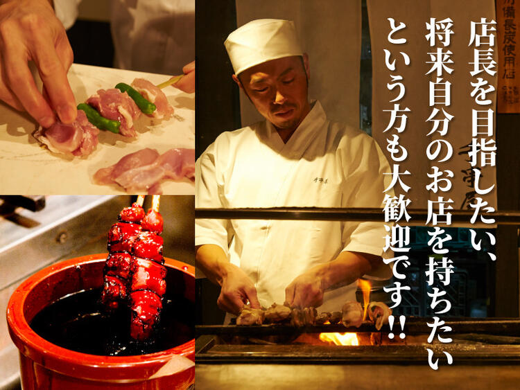 ★年齢に応じて人生設計を変える★