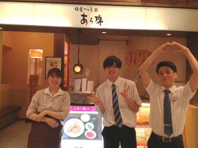スタッフ同士は和気あいあい◎