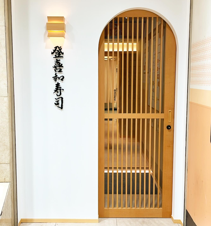 ～ご応募、心よりお待ちしています～