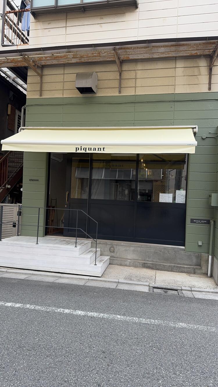 piquantの詳細画像7