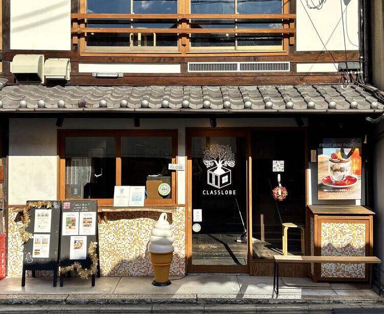 幅広い業務にチャレンジできます！