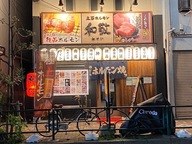 賞与やインセン・手当も充実しています！