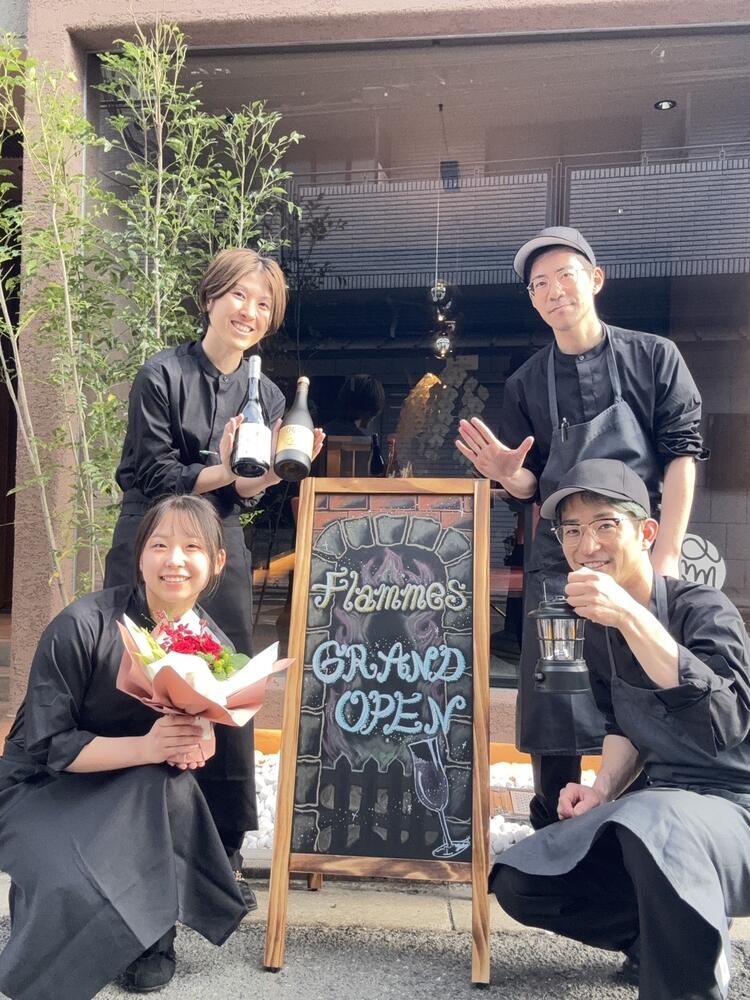 　　　　　　オープニングスタッフ