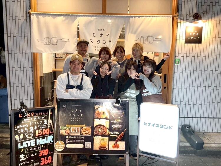 系列店舗も毎日全力楽しく★