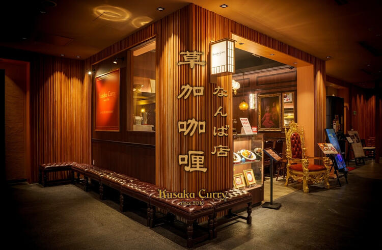 月給35万円◎髪型自由 ！ネイルOK！