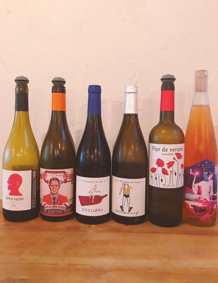 ワインやドリンクも豊富にご用意♪