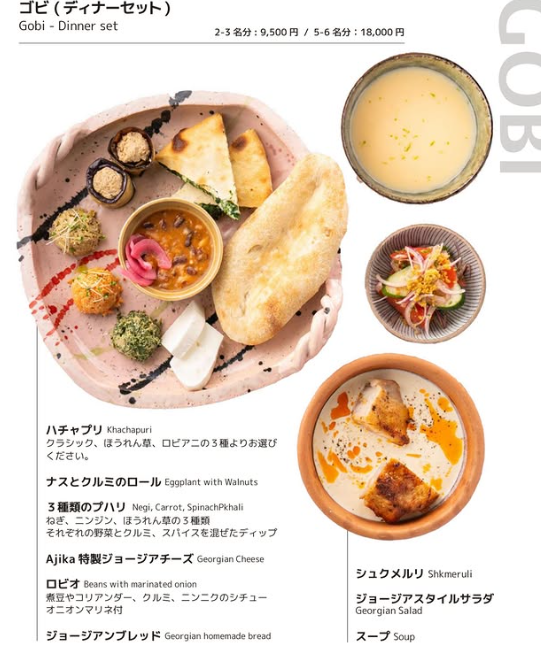 ご応募をお待ちしています◎