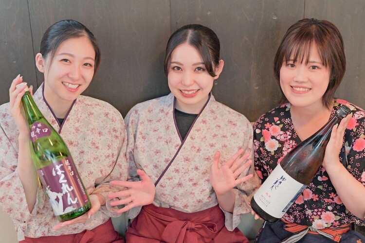 ご応募をお待ちしております！