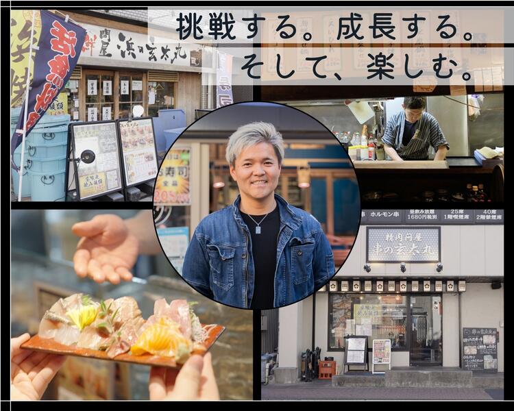 【人材紹介求人】浜の玄太丸の詳細画像3