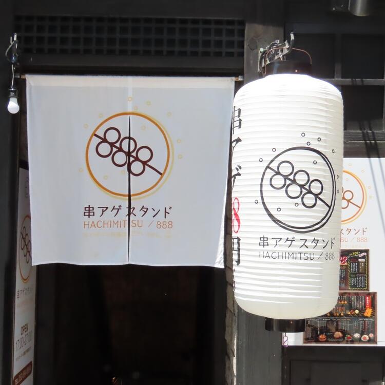 スタッフのチームワークは抜群です！