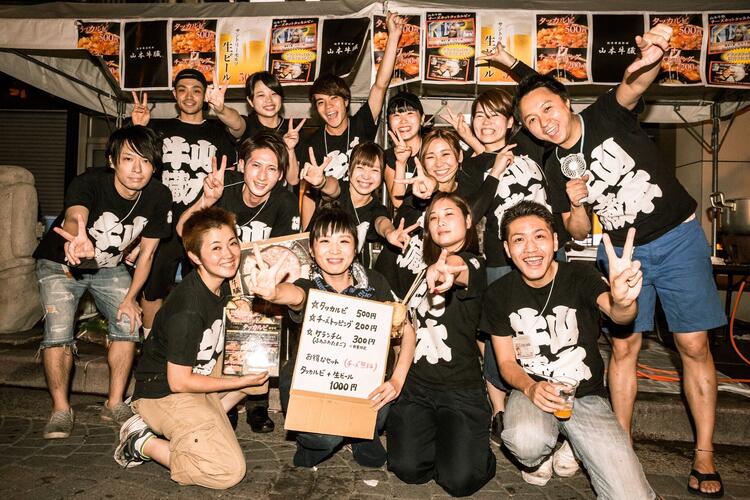 2026年6月オープン※画像は既存店です