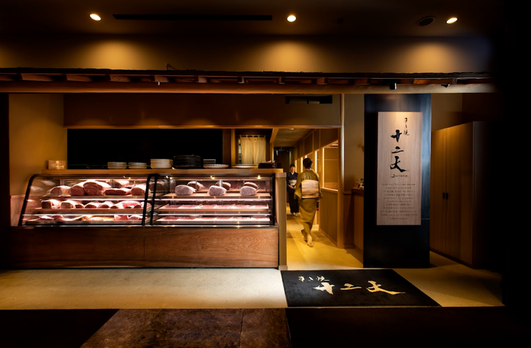 すき焼き十二天 丸の内の詳細画像4