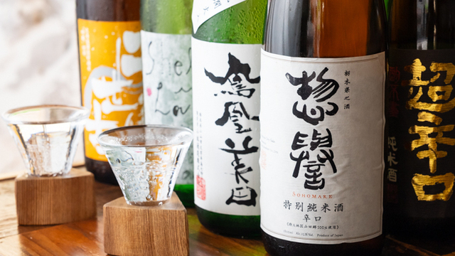 地酒と国産ワインの選定