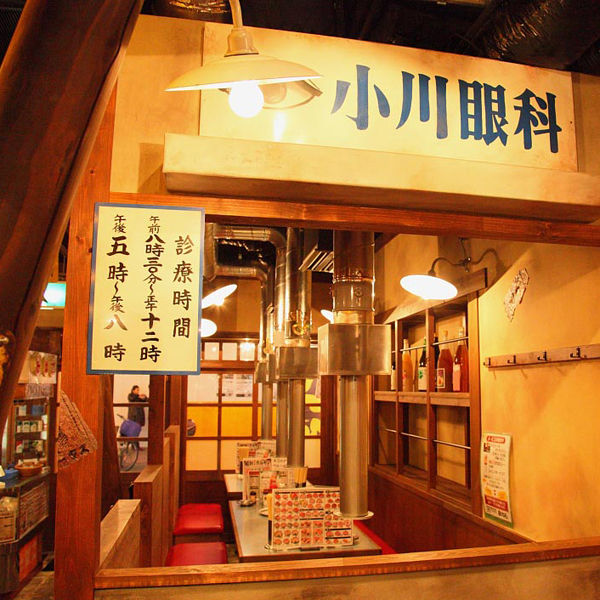 【人材紹介求人】昭和ホルモン WAGYU+plus 道頓堀店の詳細画像8