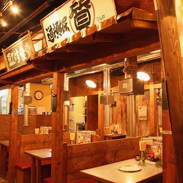 【人材紹介求人】昭和ホルモン WAGYU+plus 道頓堀店の詳細画像7