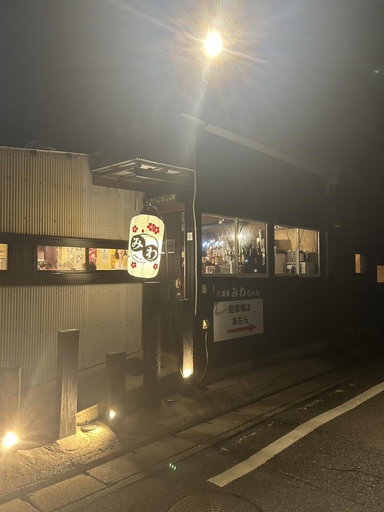 創業21年目になりました。