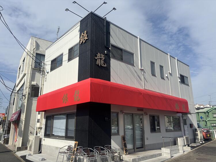 4月9日リニューアルオープンしました！