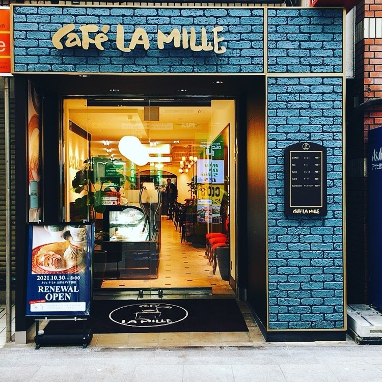 【人材紹介求人】CaFé LA MILLEの詳細画像8
