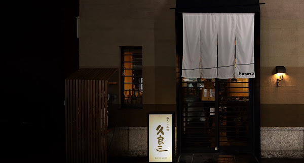＼アルバイトさん募集中／