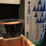 未経験でも大歓迎